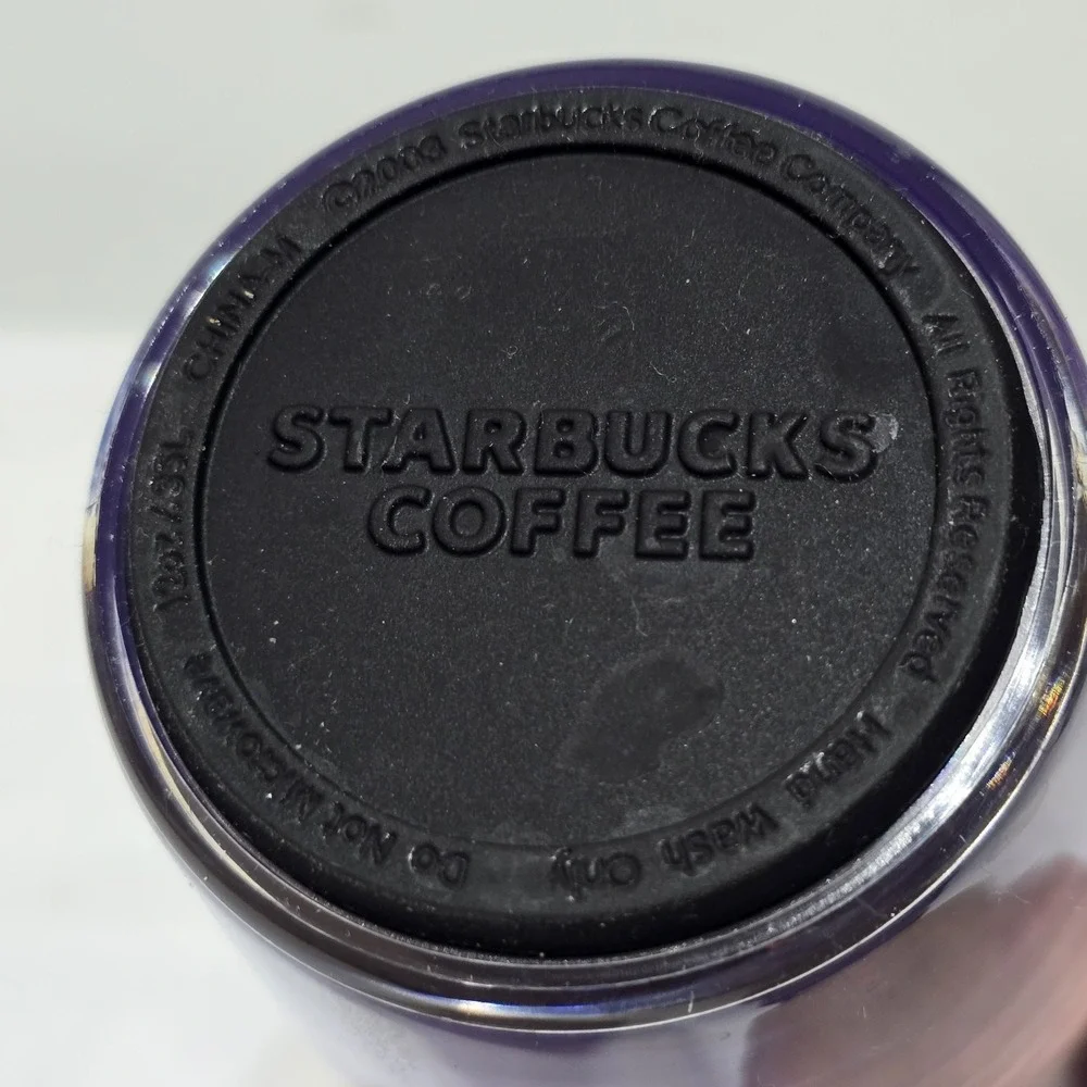 Starbucks 2003 Destinations Coffee Tumbler‎ Kyoto Japan Insulated Plastic 12oz